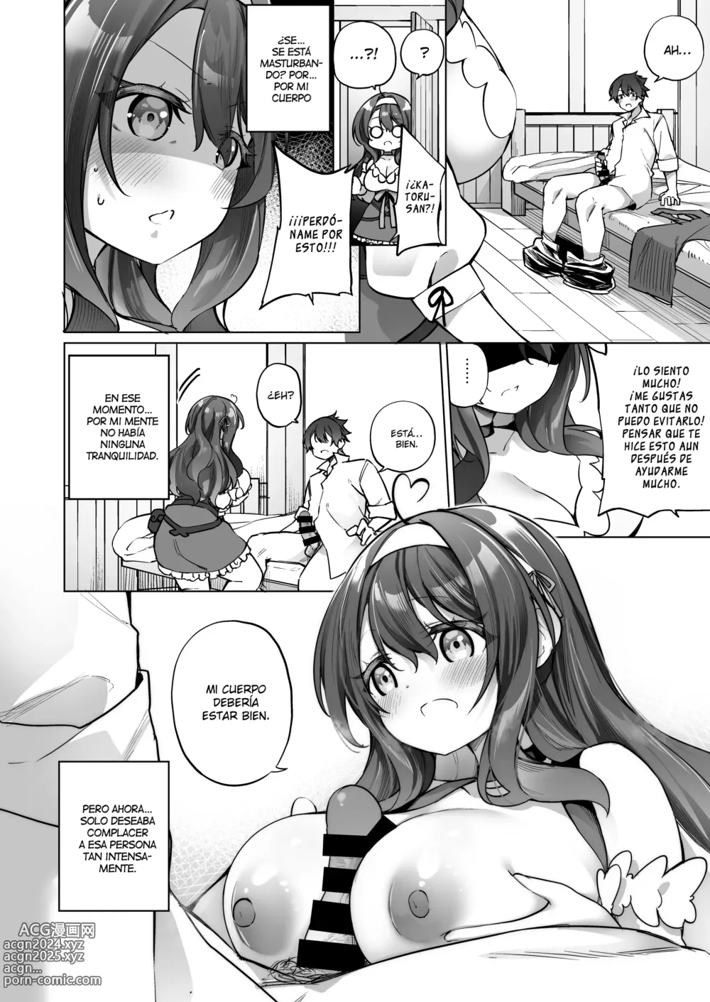 Page 13 of doujinshi El Sabio ♂ Ts Del Grupo Del Héroe Encuentra La Felicidad