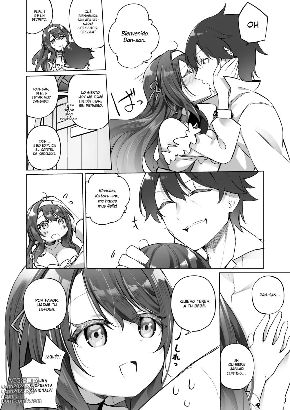 Page 27 of doujinshi El Sabio ♂ Ts Del Grupo Del Héroe Encuentra La Felicidad