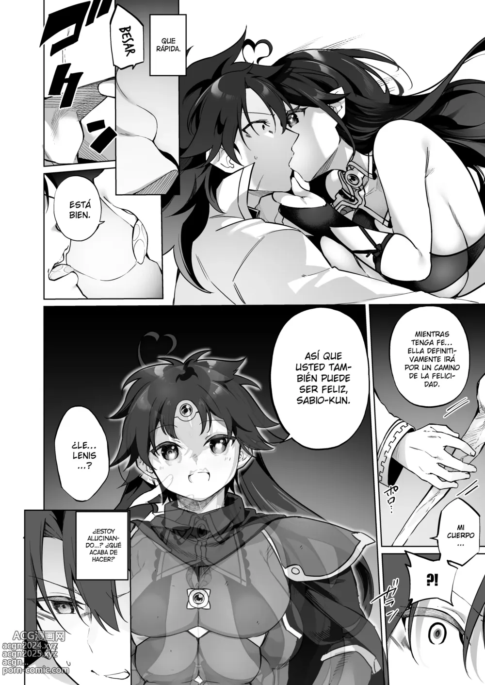 Page 5 of doujinshi El Sabio ♂ Ts Del Grupo Del Héroe Encuentra La Felicidad