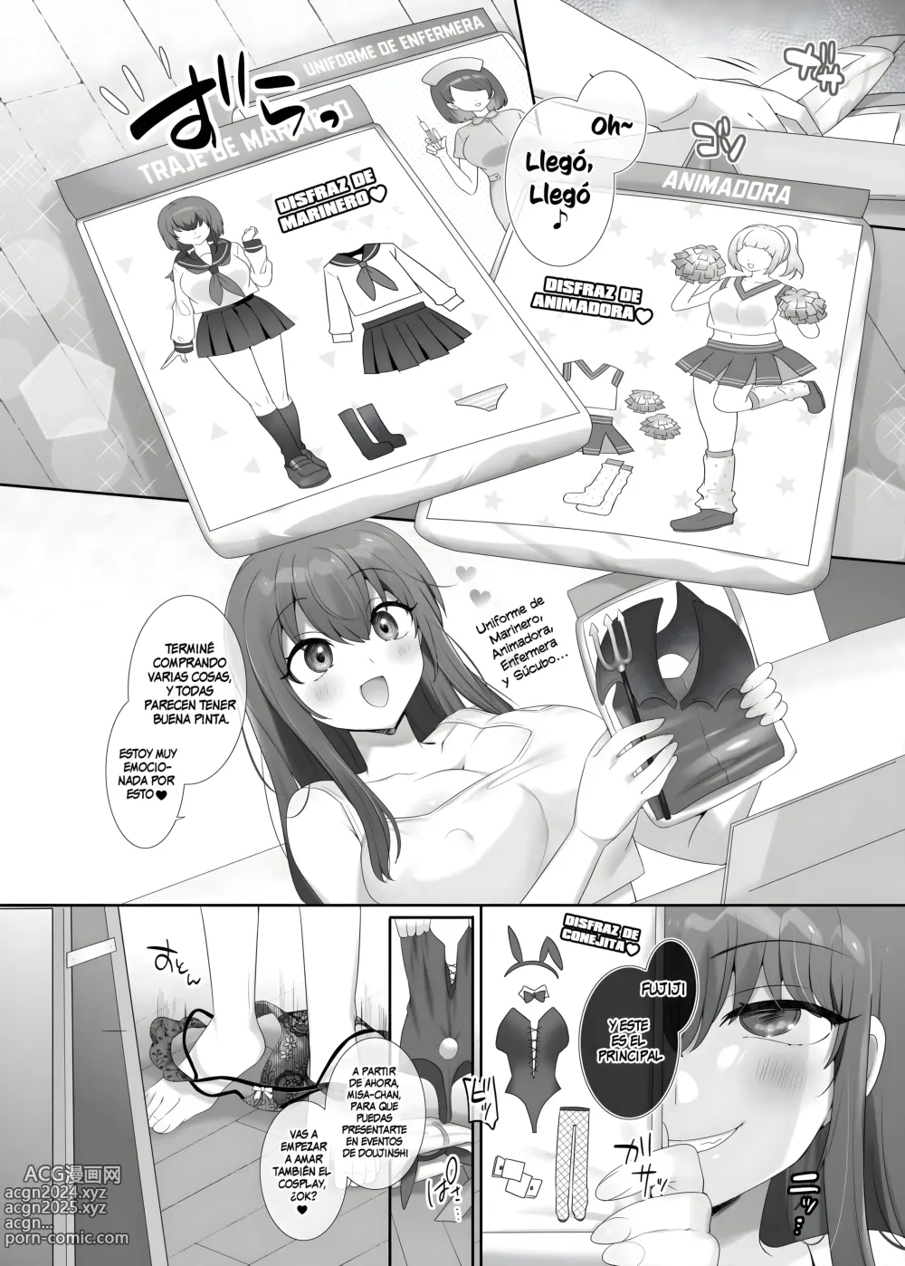 Page 33 of doujinshi Mi ilustradora de posesión ideal