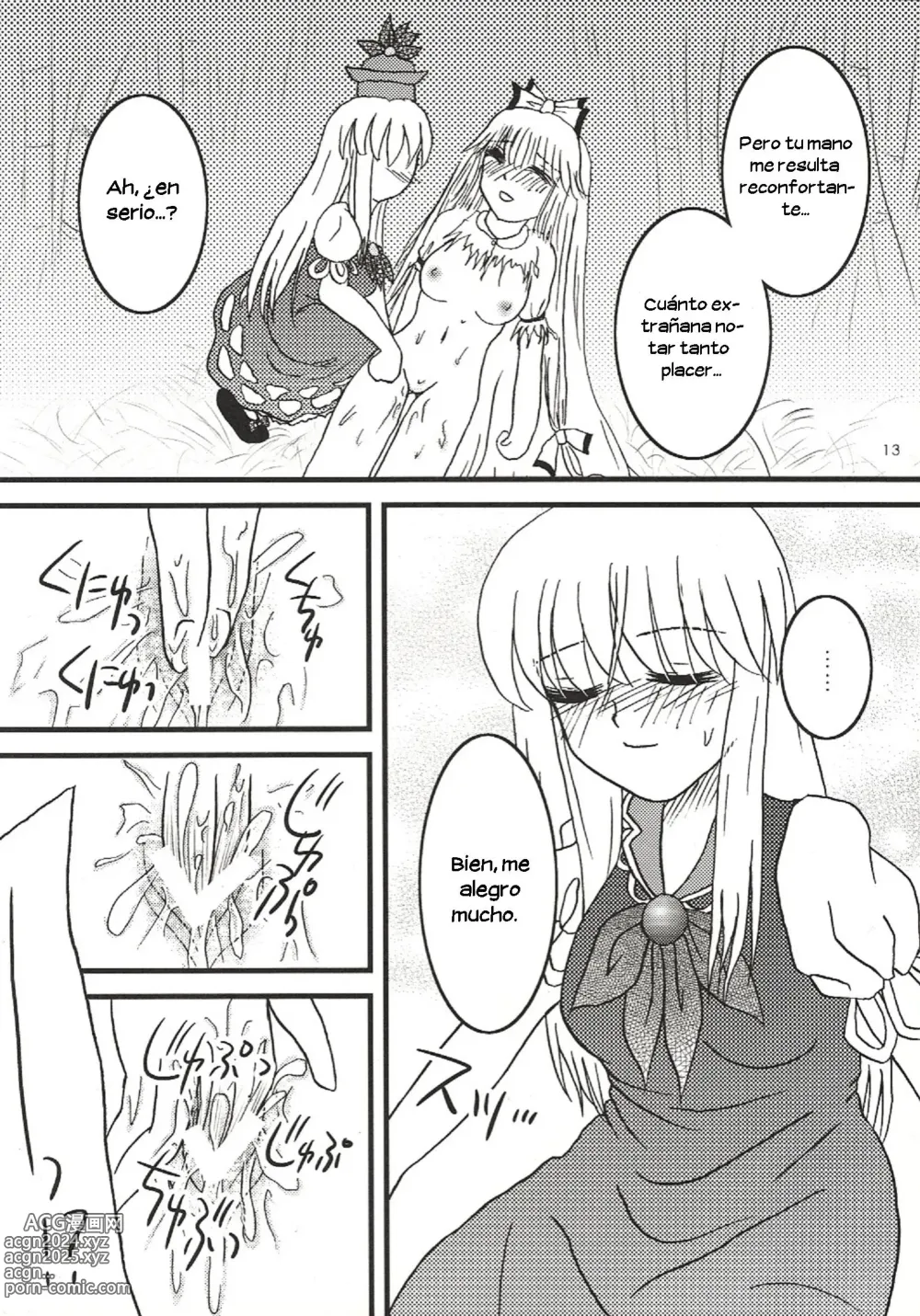 Page 12 of doujinshi Mawaru Mawaru Kaze ni Notte Mawaru Mawaru Kirisakareru