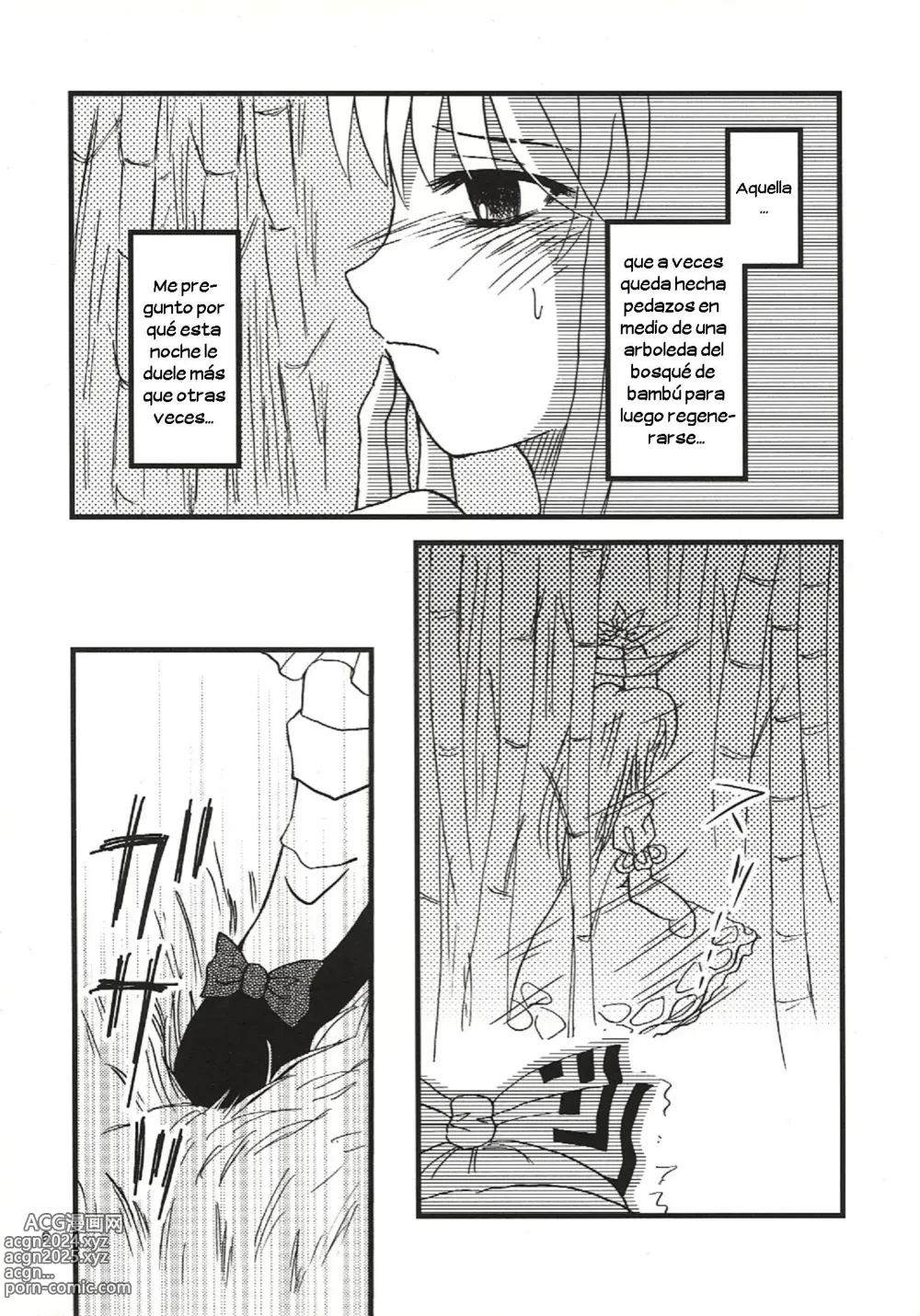 Page 7 of doujinshi Mawaru Mawaru Kaze ni Notte Mawaru Mawaru Kirisakareru