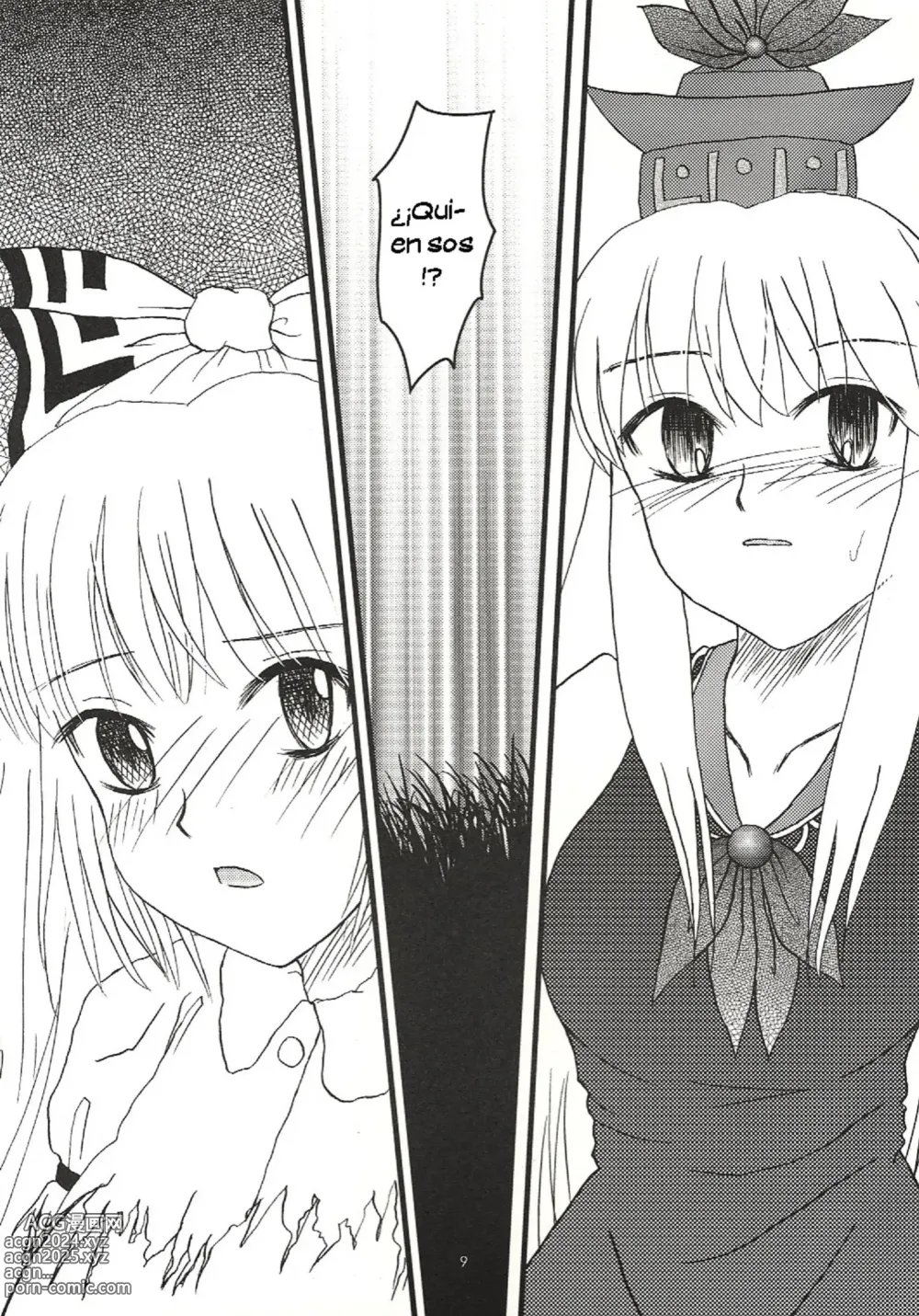 Page 8 of doujinshi Mawaru Mawaru Kaze ni Notte Mawaru Mawaru Kirisakareru