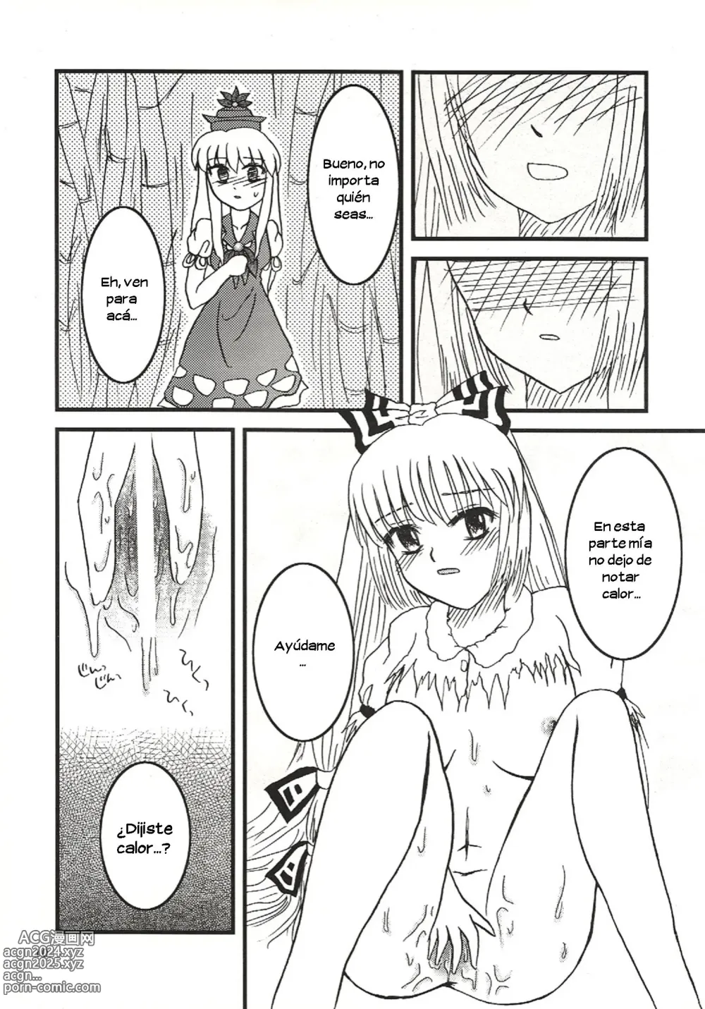 Page 9 of doujinshi Mawaru Mawaru Kaze ni Notte Mawaru Mawaru Kirisakareru