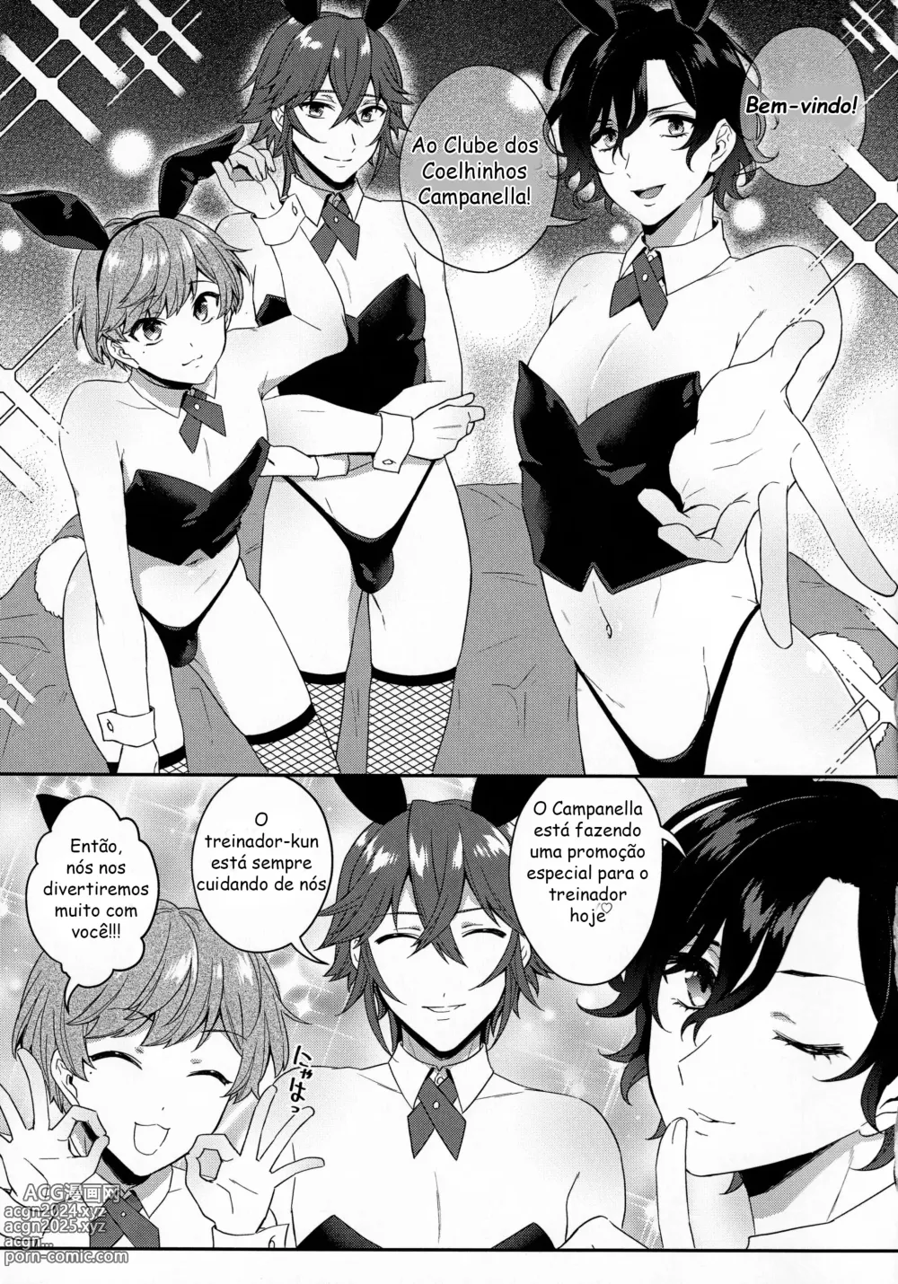 Page 4 of doujinshi Bunny club Campanella