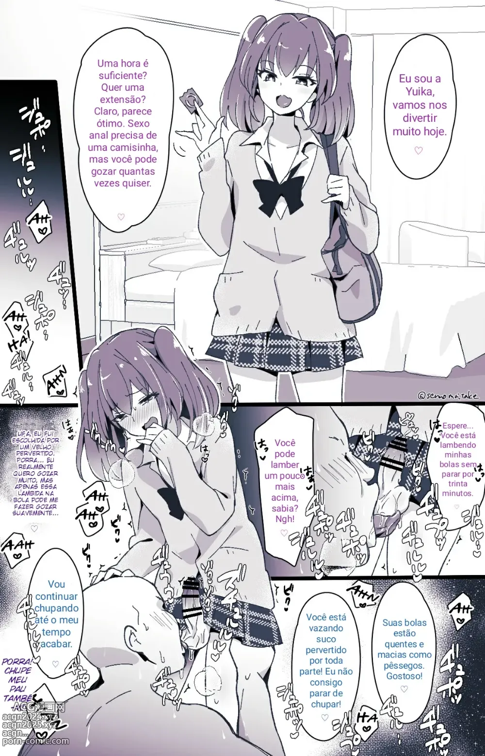 Page 9 of doujinshi Otokonoko BOX