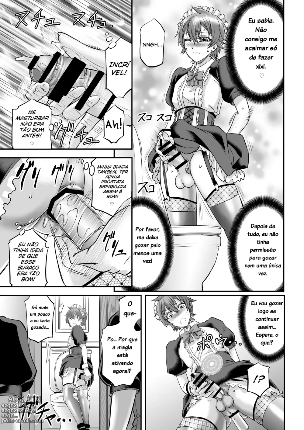 Page 15 of doujinshi Monster Girl Quest! Luka's Maid Training