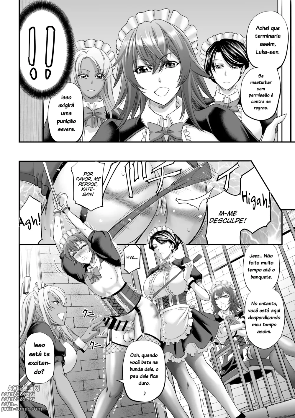 Page 16 of doujinshi Monster Girl Quest! Luka's Maid Training