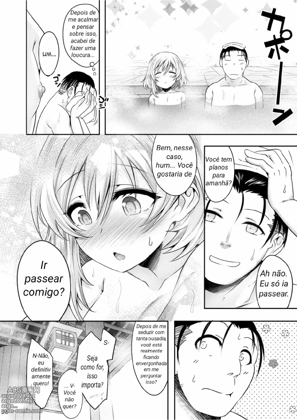 Page 25 of doujinshi Onsen Ryokou de Ecchi na Otokonoko to Deacchaimashita