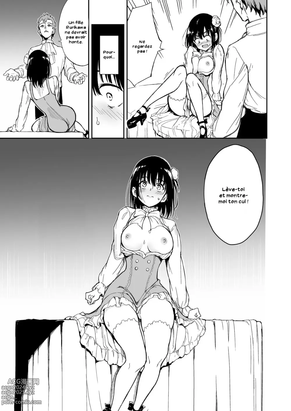 Page 15 of doujinshi Maid Kyouiku. 5 -Botsuraku Kizoku Rurikawa Tsubaki