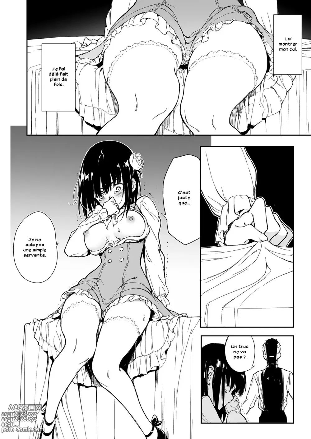 Page 16 of doujinshi Maid Kyouiku. 5 -Botsuraku Kizoku Rurikawa Tsubaki