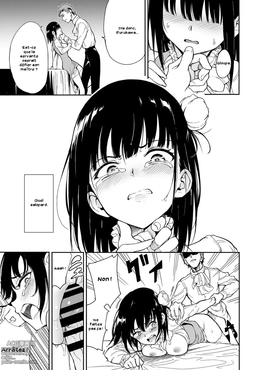 Page 17 of doujinshi Maid Kyouiku. 5 -Botsuraku Kizoku Rurikawa Tsubaki