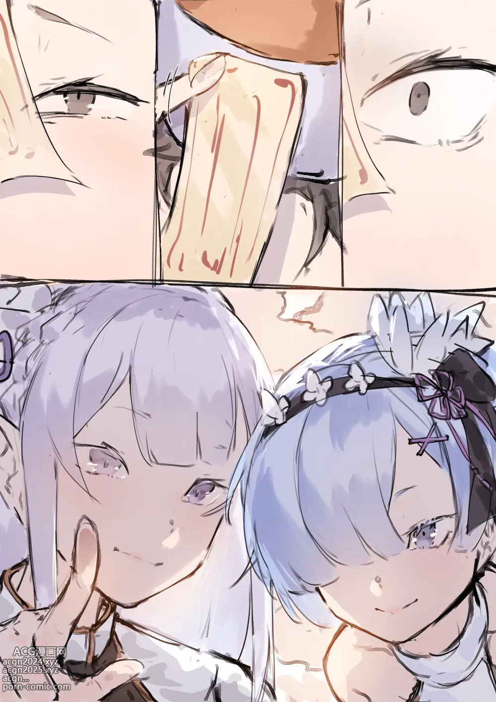 Page 16 of doujinshi Subaru x Emilia and Rem