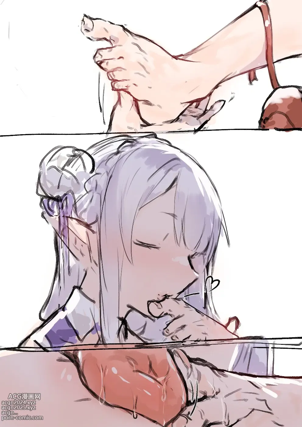 Page 36 of doujinshi Subaru x Emilia and Rem