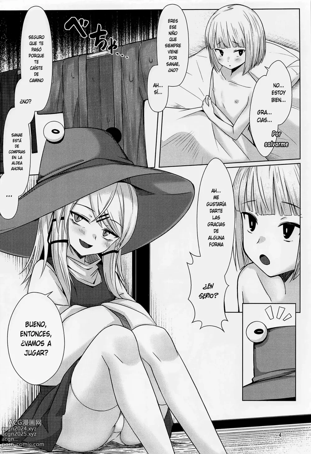 Page 3 of doujinshi Suwako-sama to Shota-kun ga Ecchi Suru Hon