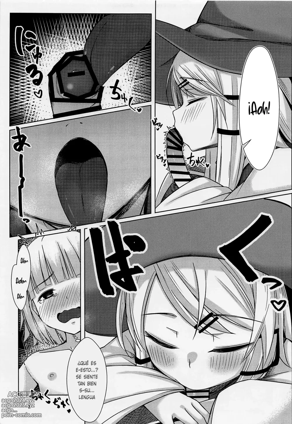 Page 6 of doujinshi Suwako-sama to Shota-kun ga Ecchi Suru Hon