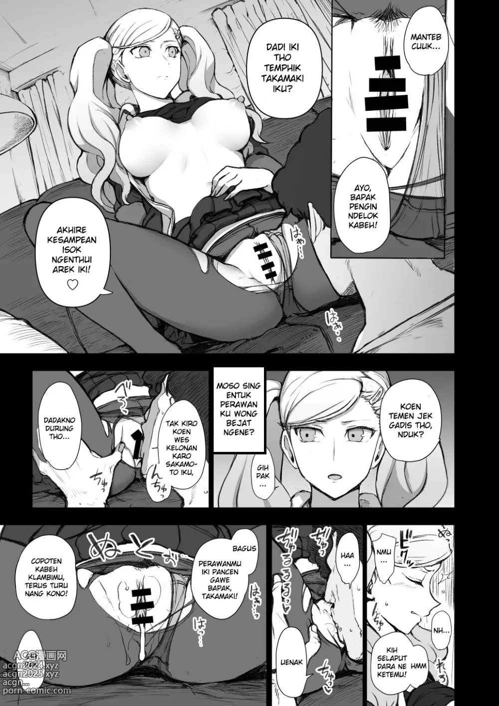 Page 2 of doujinshi P5 Shujinkou ga Inai Sekai no Takamaki Anne IF