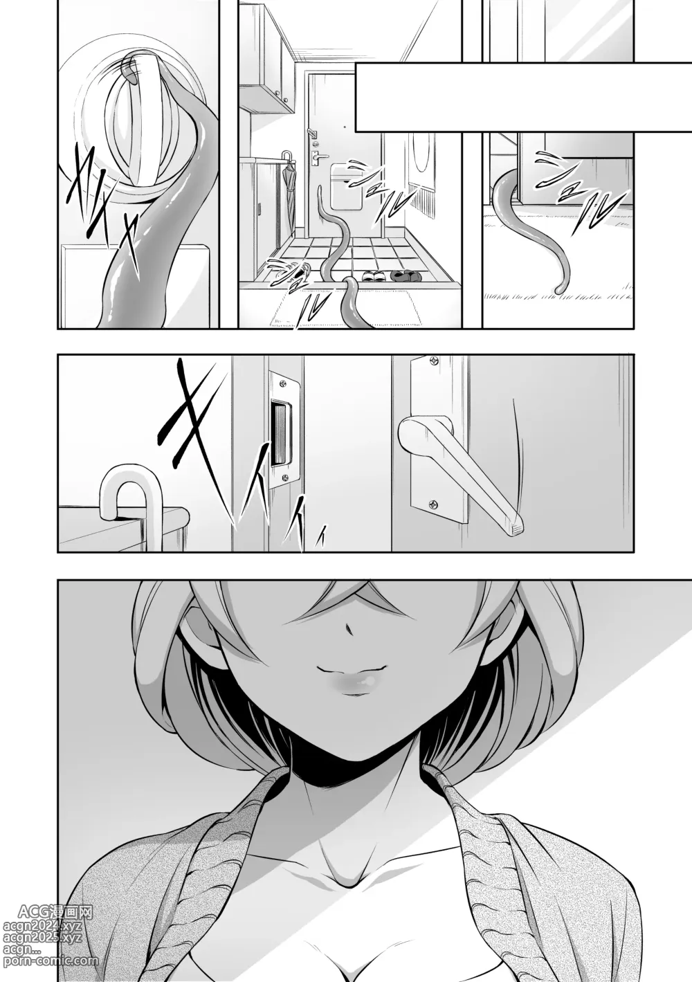 Page 32 of doujinshi Ryoujoku Shokushu no Bathroom ~Ayashige na Otonari-san ni Moratta no wa Shokushu deshita~