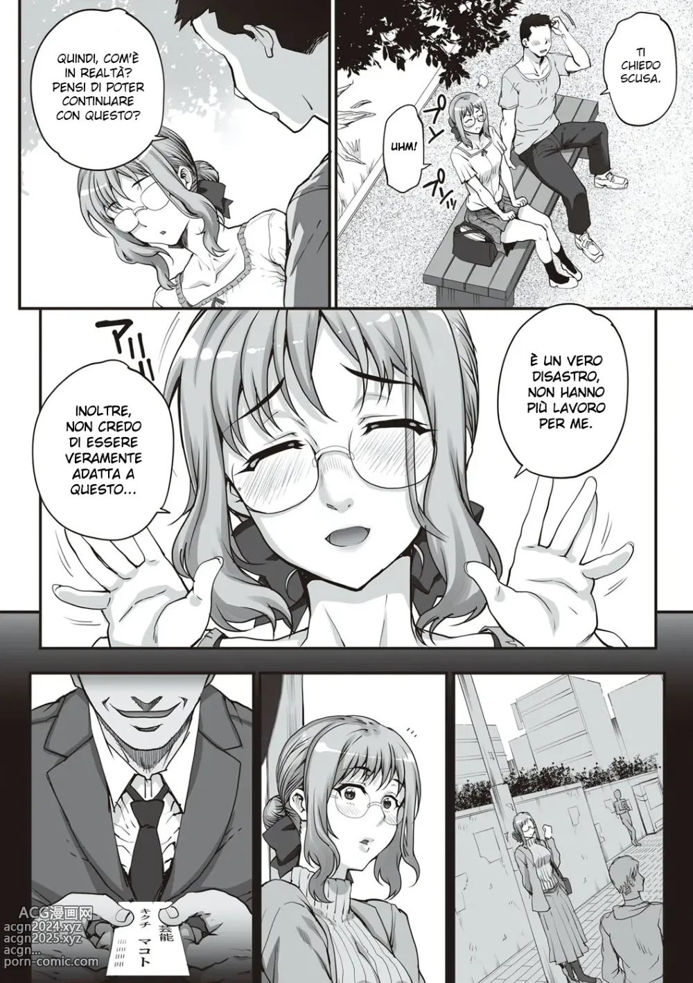 Page 3 of doujinshi Non l'ho detto al mio ragazzo...