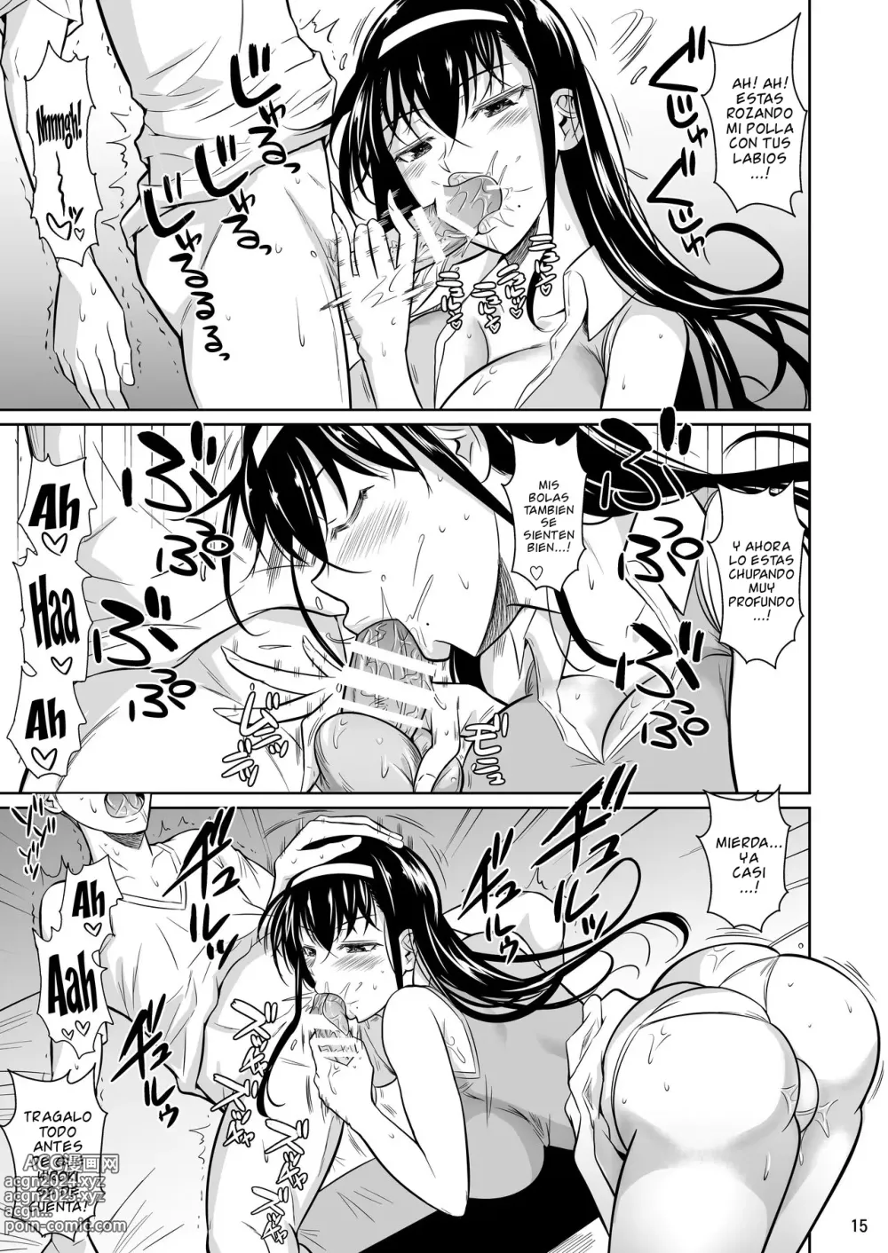 Page 16 of doujinshi Kateikyoushi no Geass