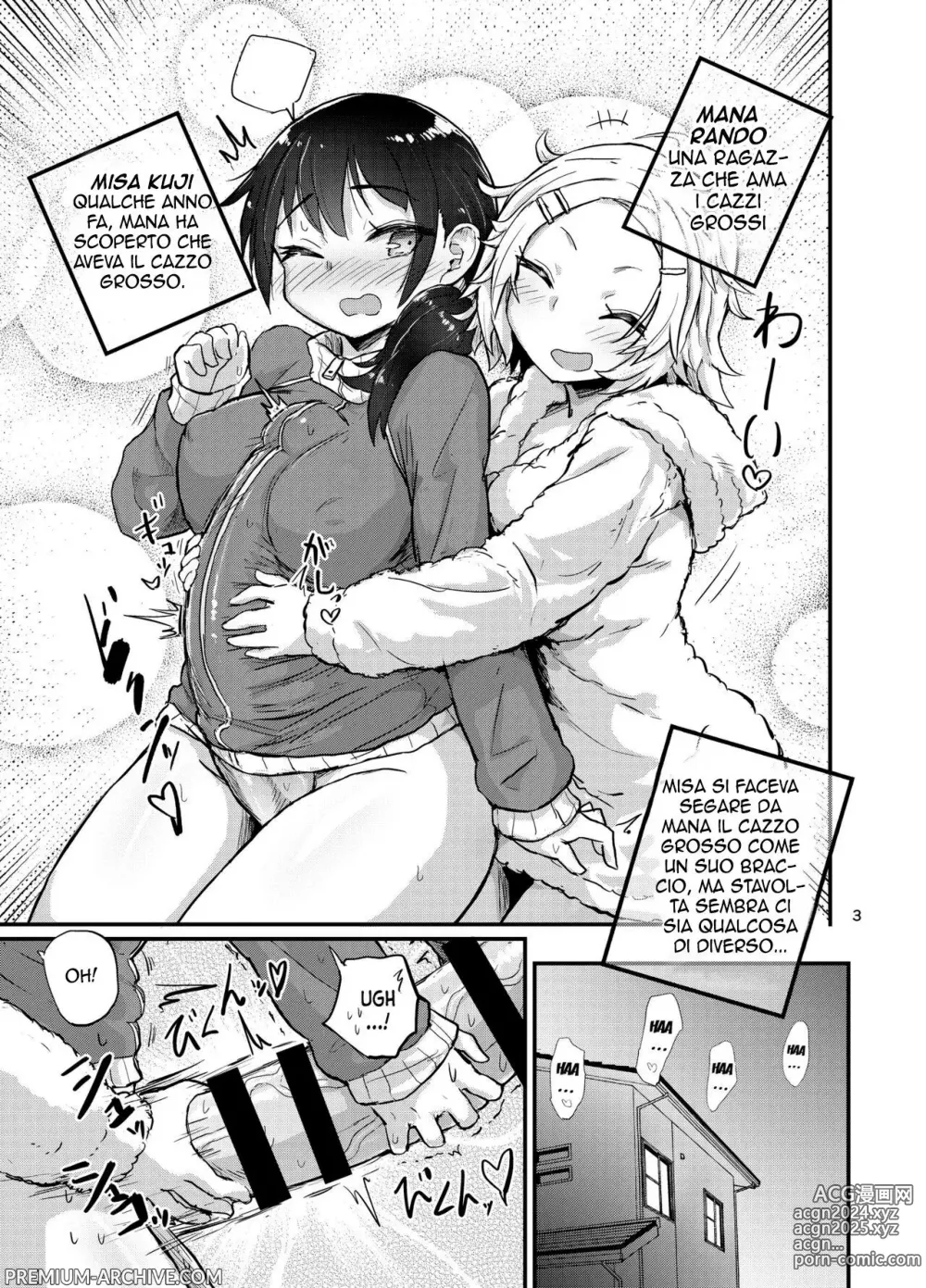 Page 2 of doujinshi La Ragazza Futanari è Diversa dal Solito