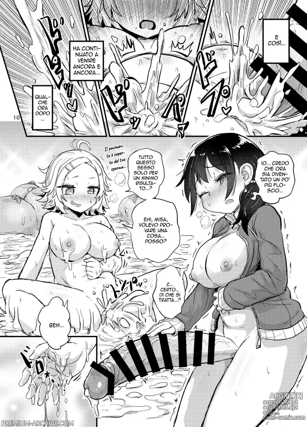 Page 9 of doujinshi La Ragazza Futanari è Diversa dal Solito