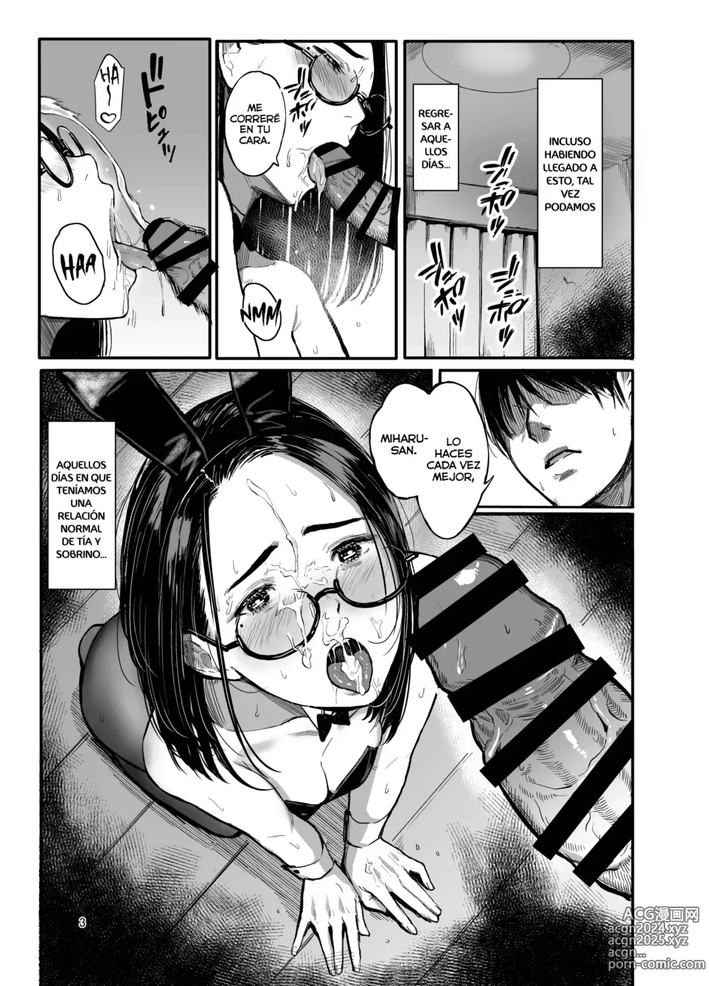 Page 3 of doujinshi Oi no Onna ni Natte.