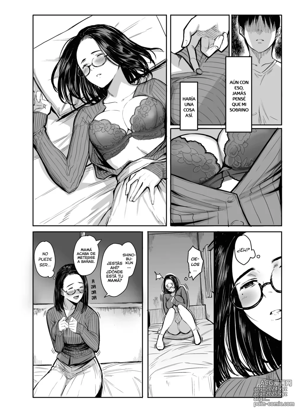 Page 9 of doujinshi Oi no Onna ni Natte.