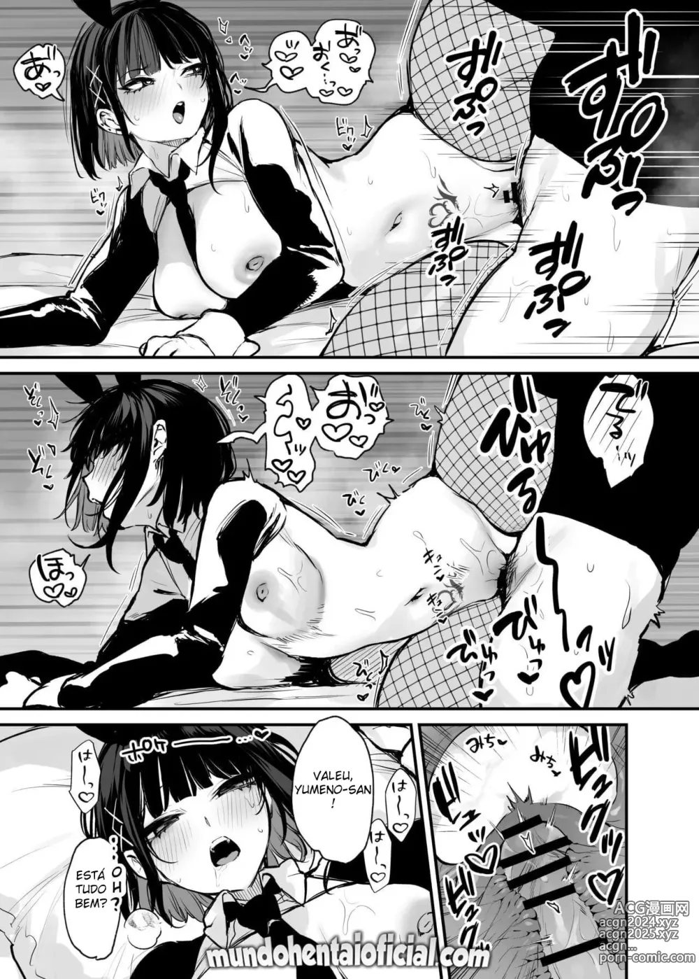 Page 59 of doujinshi Kore wa Tada no Shokuji dakara! + Denshiban Gentei Manga