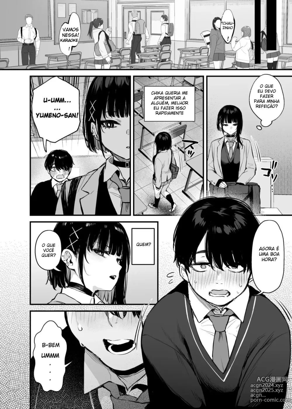 Page 7 of doujinshi Kore wa Tada no Shokuji dakara! + Denshiban Gentei Manga