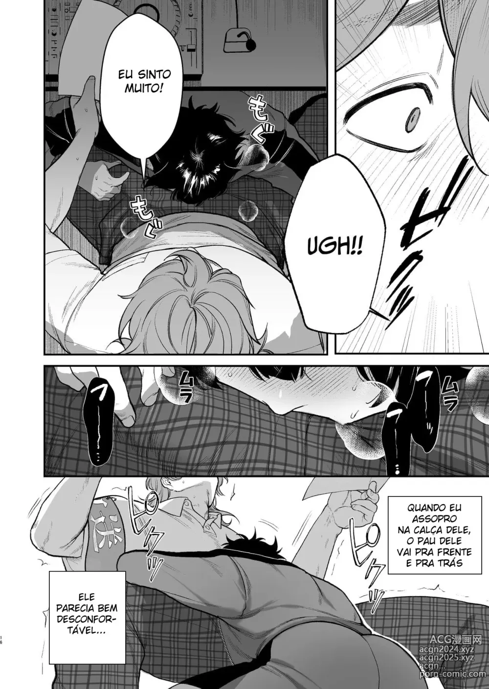 Page 17 of doujinshi Gakuen-sai wa Yari Heya