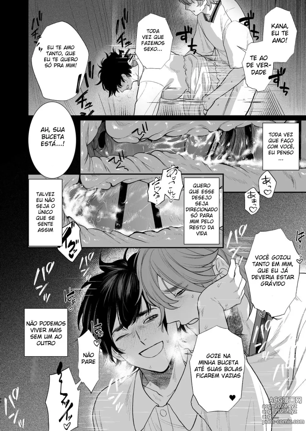 Page 45 of doujinshi Gakuen-sai wa Yari Heya