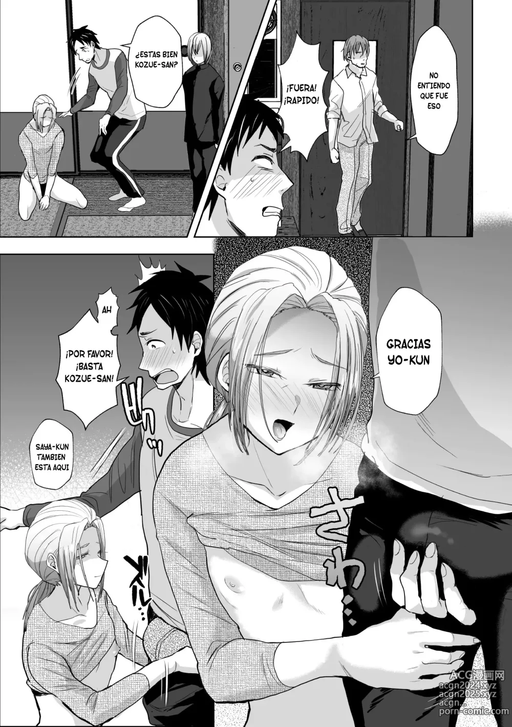 Page 11 of doujinshi Mi virginidad fue el objetivo de mi diabólico hermano y mi sobrino