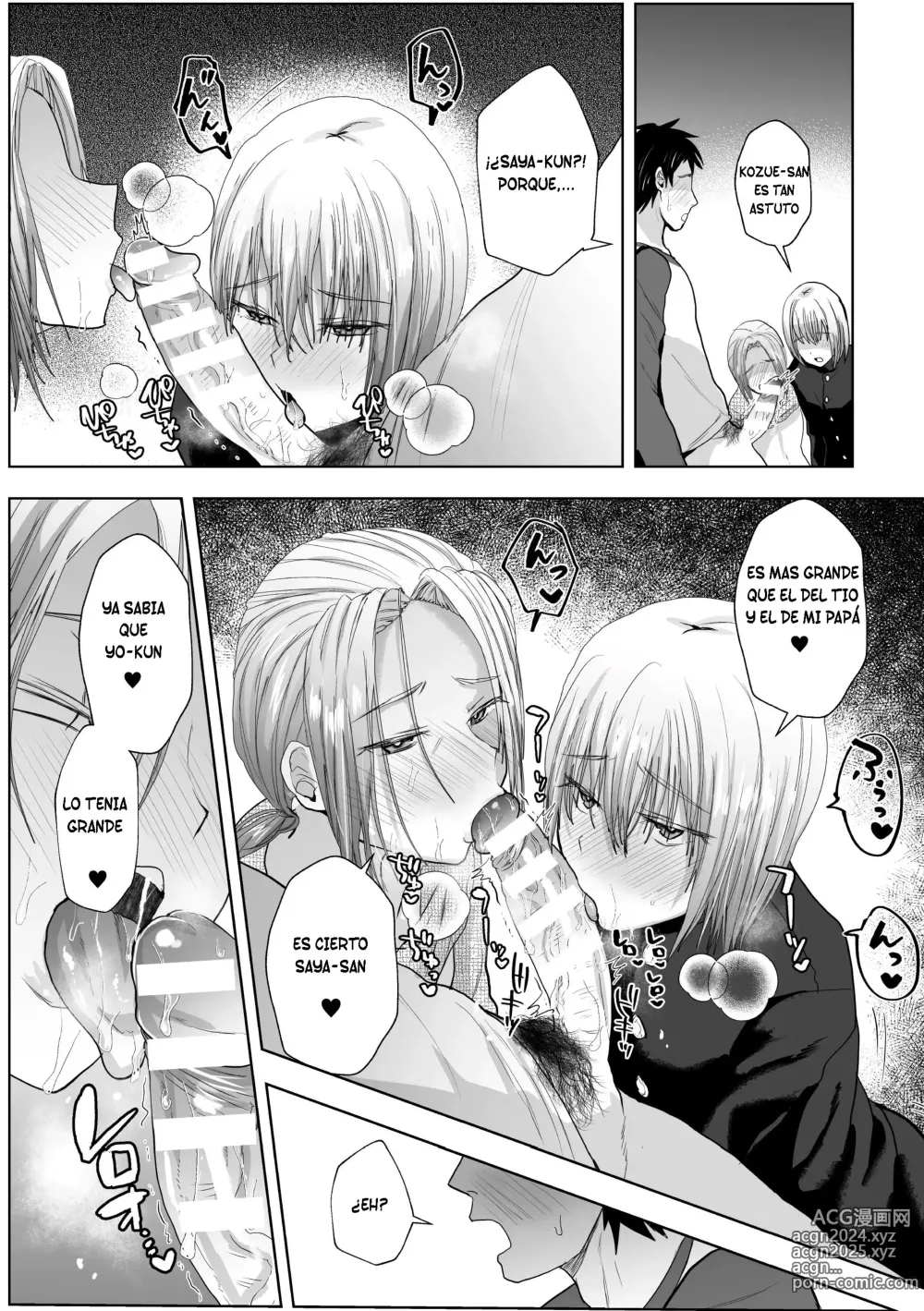 Page 13 of doujinshi Mi virginidad fue el objetivo de mi diabólico hermano y mi sobrino