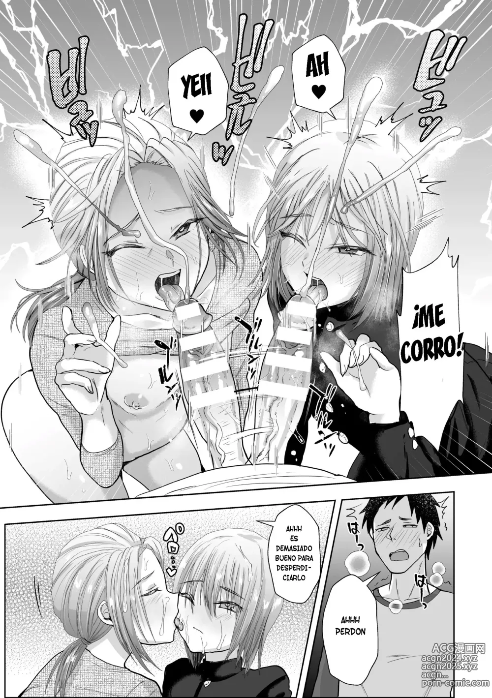 Page 15 of doujinshi Mi virginidad fue el objetivo de mi diabólico hermano y mi sobrino