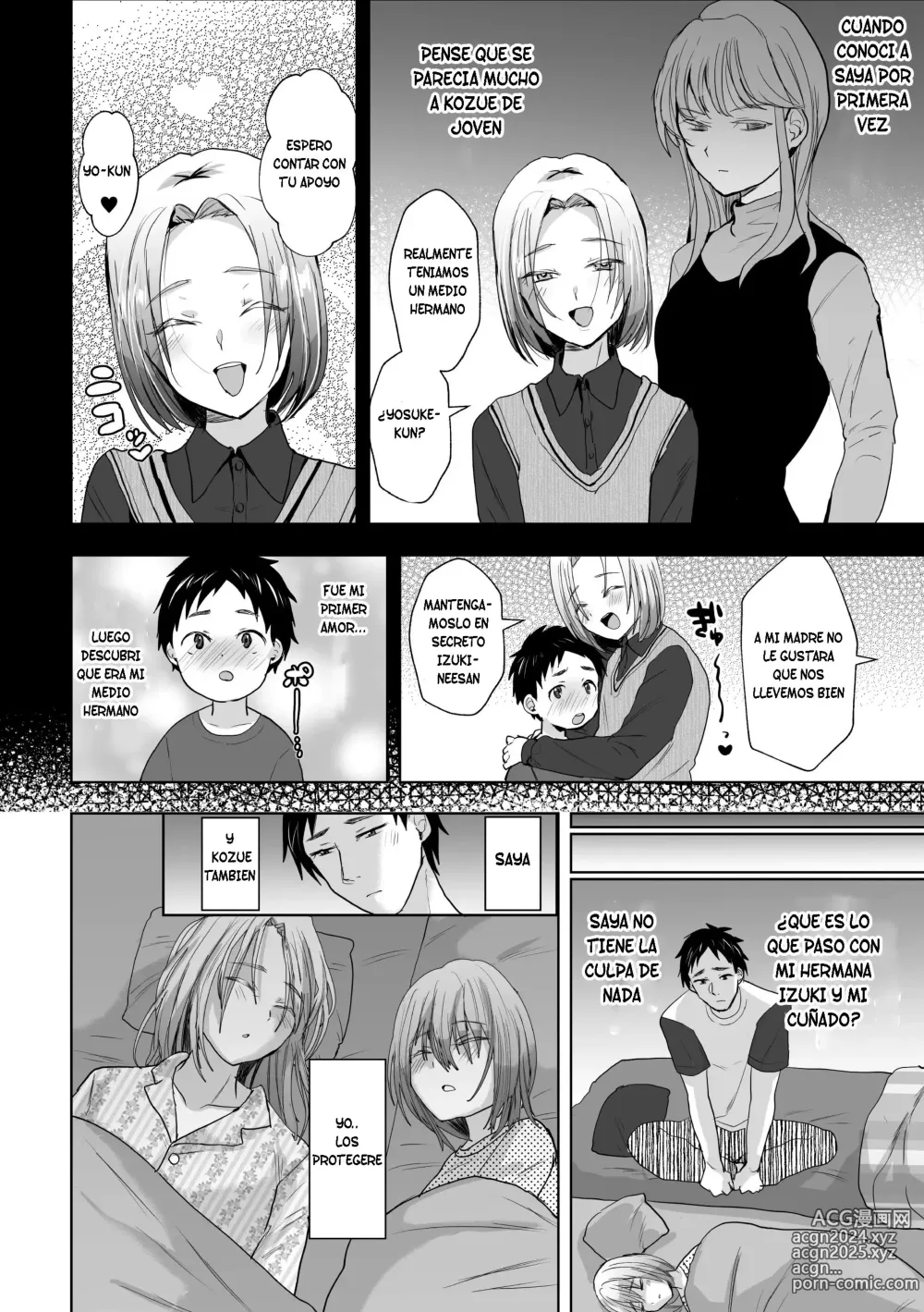 Page 6 of doujinshi Mi virginidad fue el objetivo de mi diabólico hermano y mi sobrino