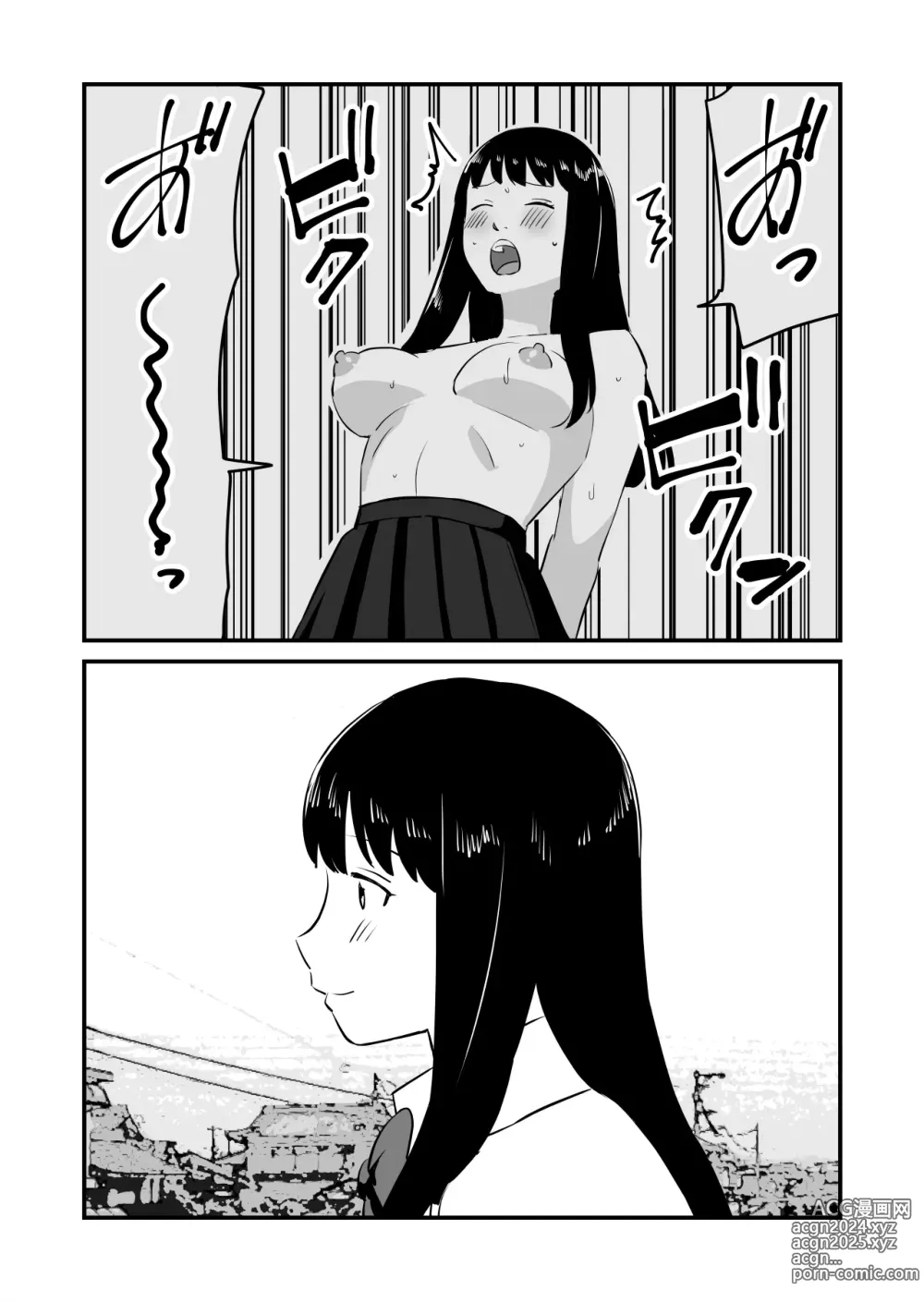 Page 36 of doujinshi Boku no Daisuki na Ano Musume ga NTR Soshite Hame Ochi Shitetatte Maji?