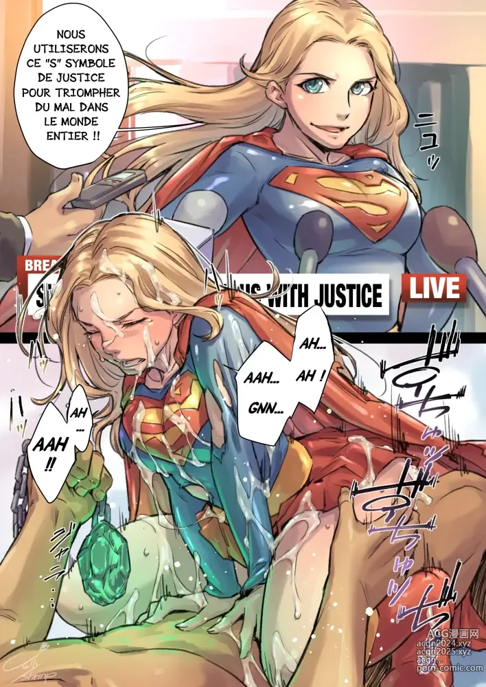 Page 1 of doujinshi supergirl