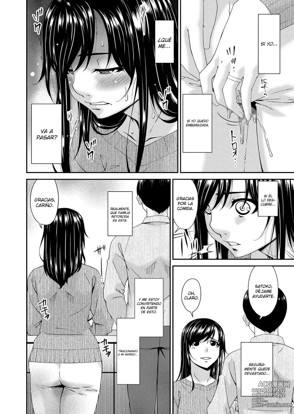 Page 172 of manga Monster