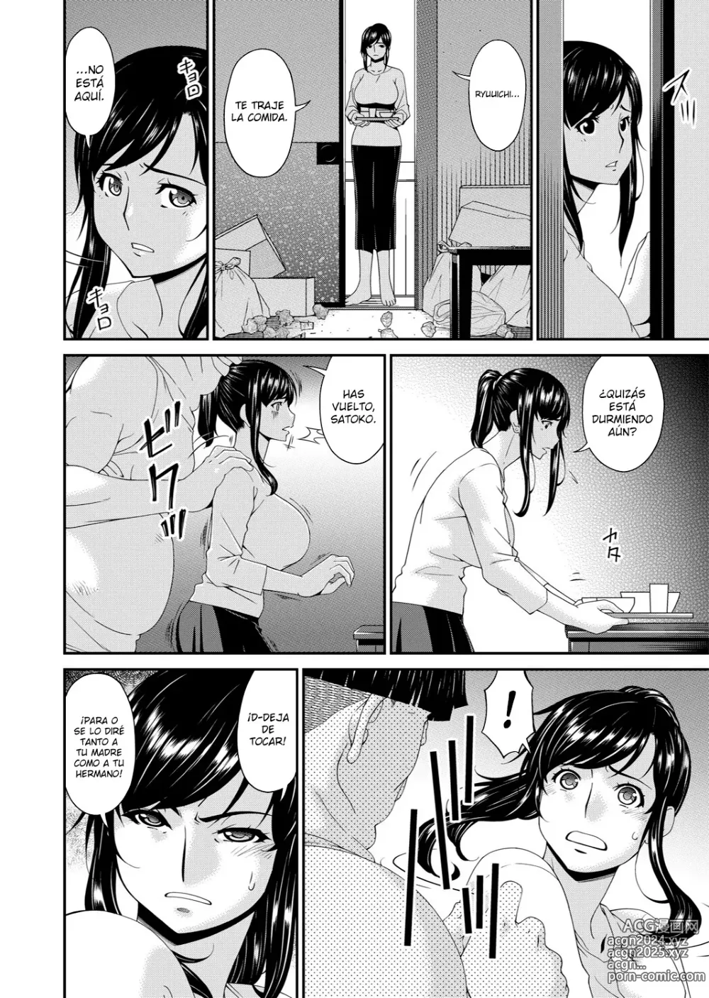 Page 28 of manga Monster