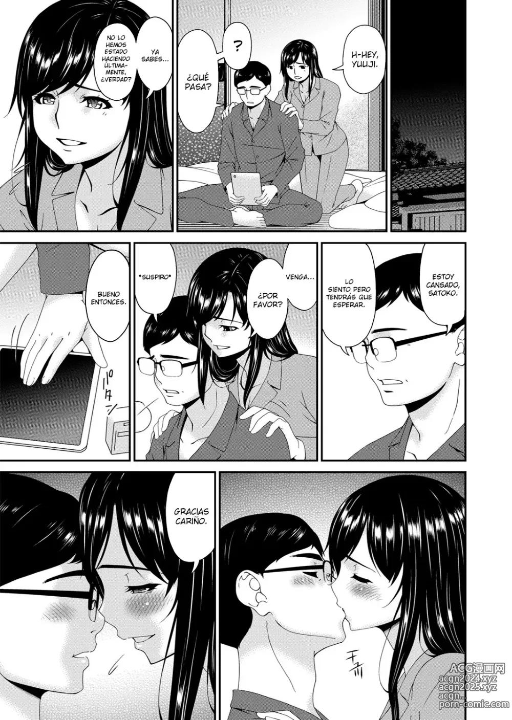 Page 33 of manga Monster