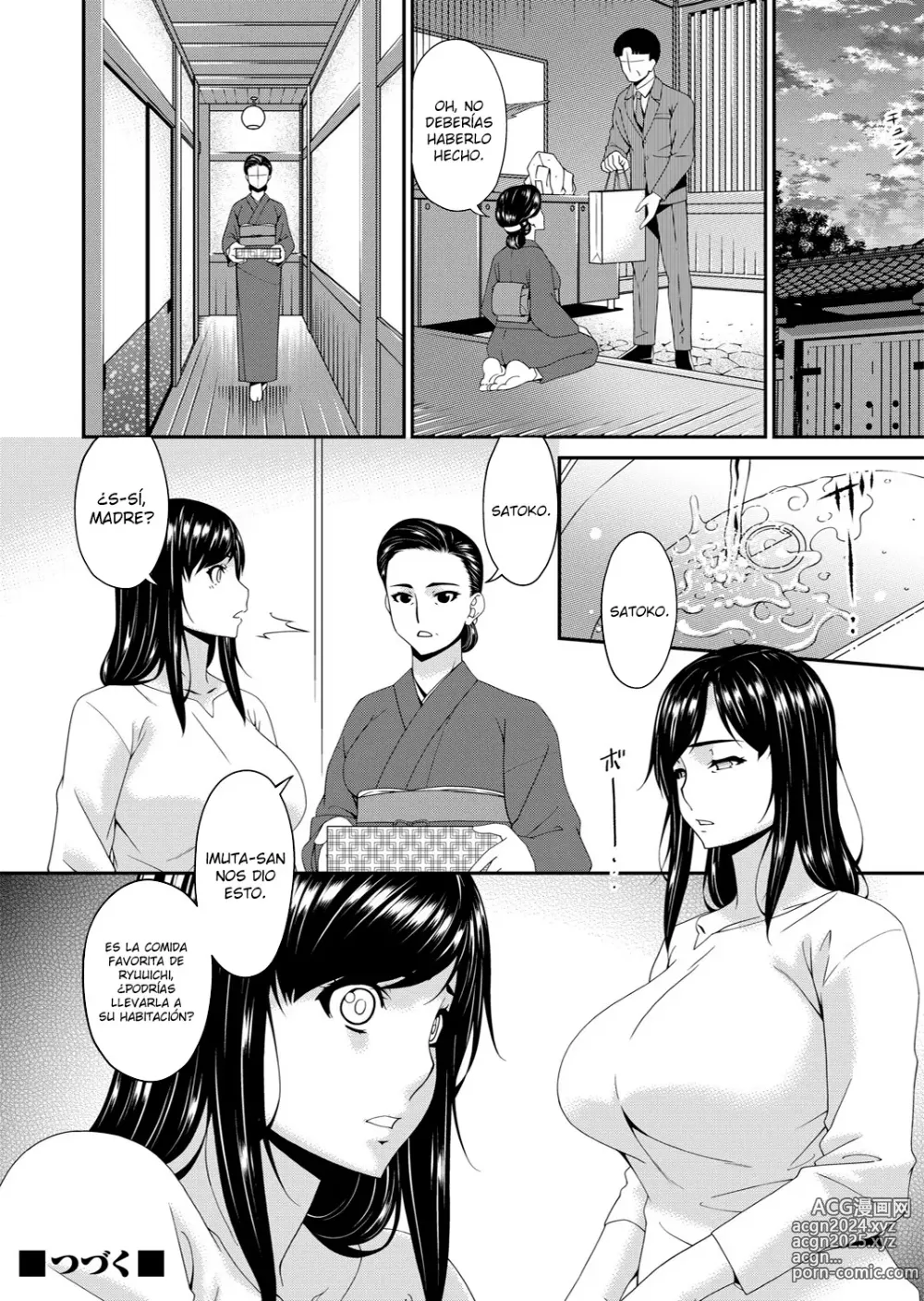 Page 42 of manga Monster