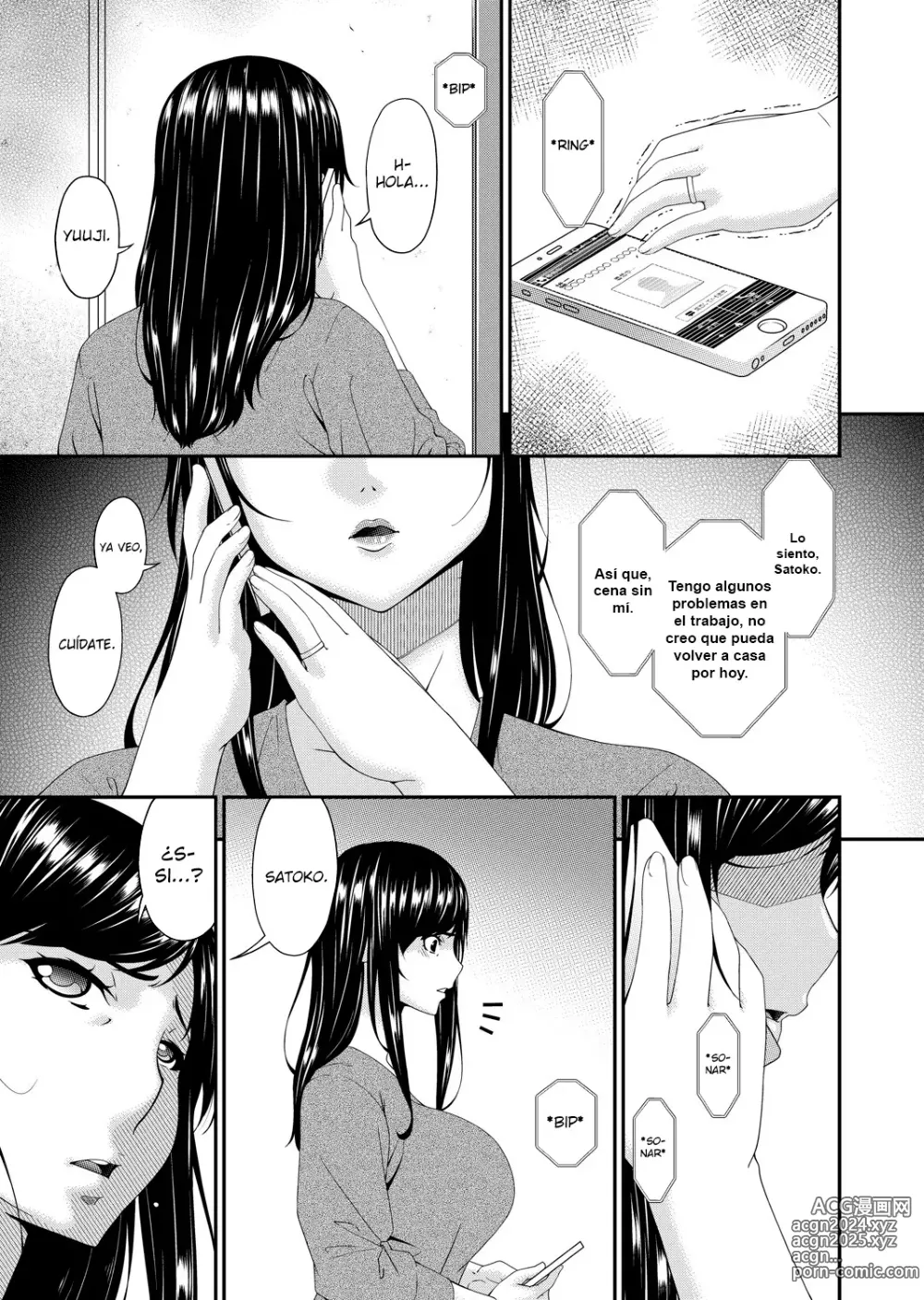 Page 63 of manga Monster