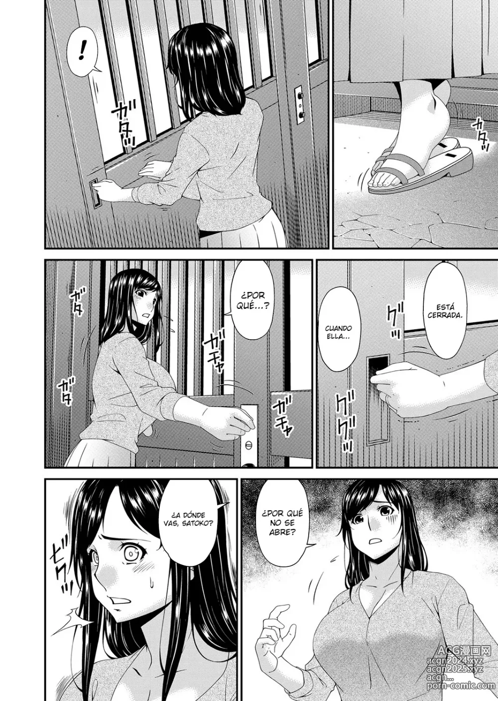 Page 66 of manga Monster