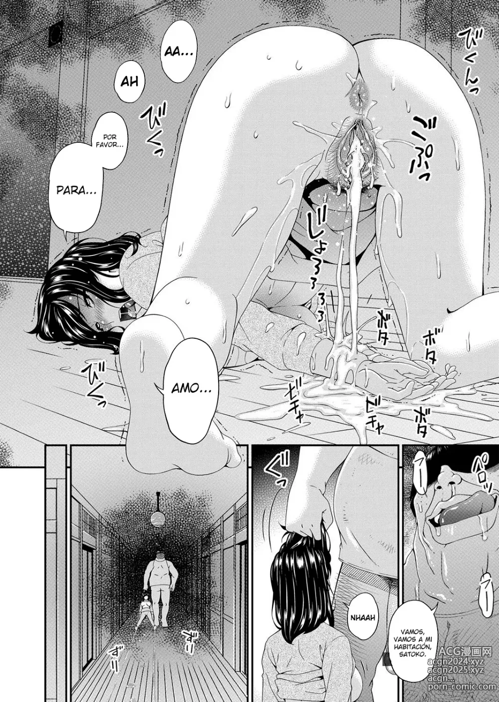 Page 80 of manga Monster