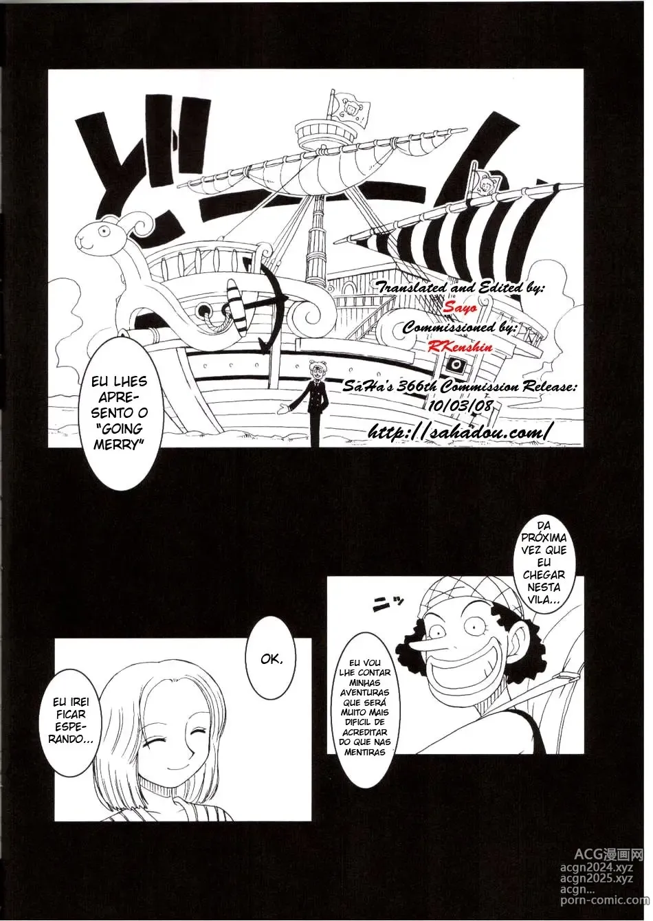 Page 372 of doujinshi One piece murata