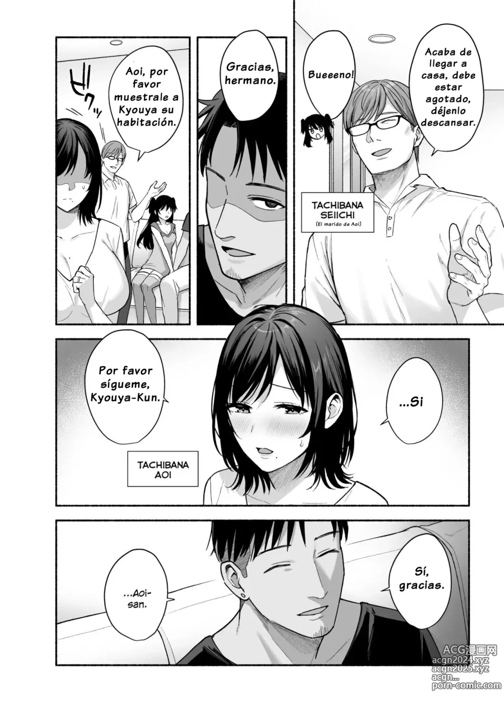 Page 15 of doujinshi Hogar Familiar Femenino ~Mi Esposa Está Siendo Robada~