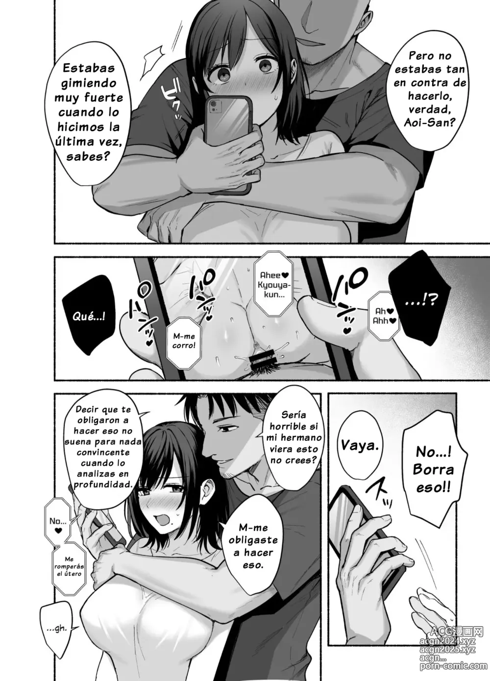 Page 17 of doujinshi Hogar Familiar Femenino ~Mi Esposa Está Siendo Robada~