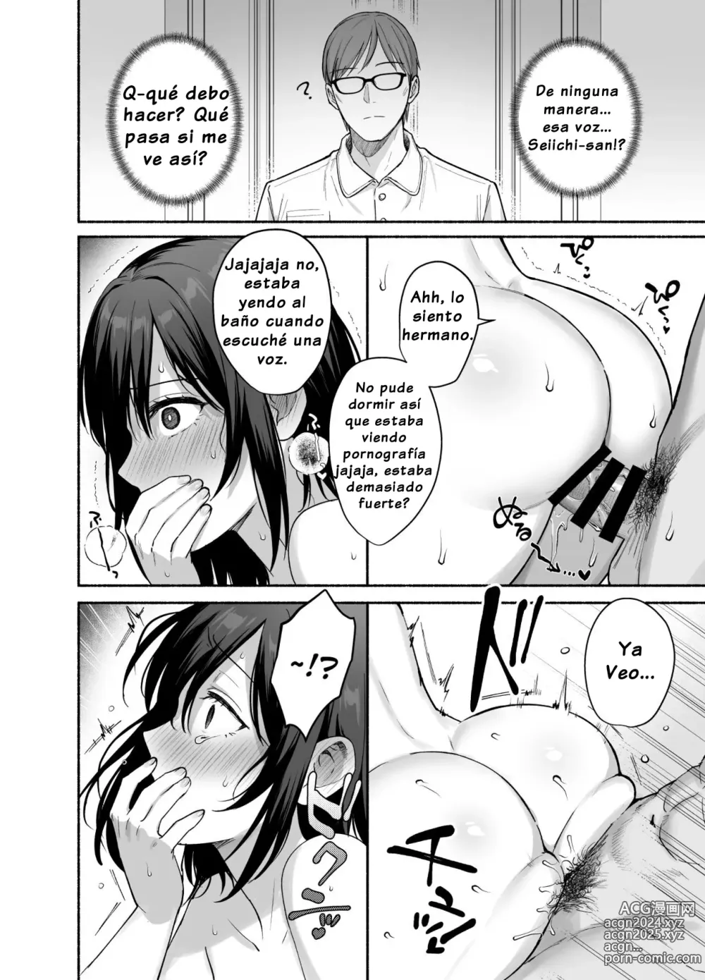 Page 35 of doujinshi Hogar Familiar Femenino ~Mi Esposa Está Siendo Robada~