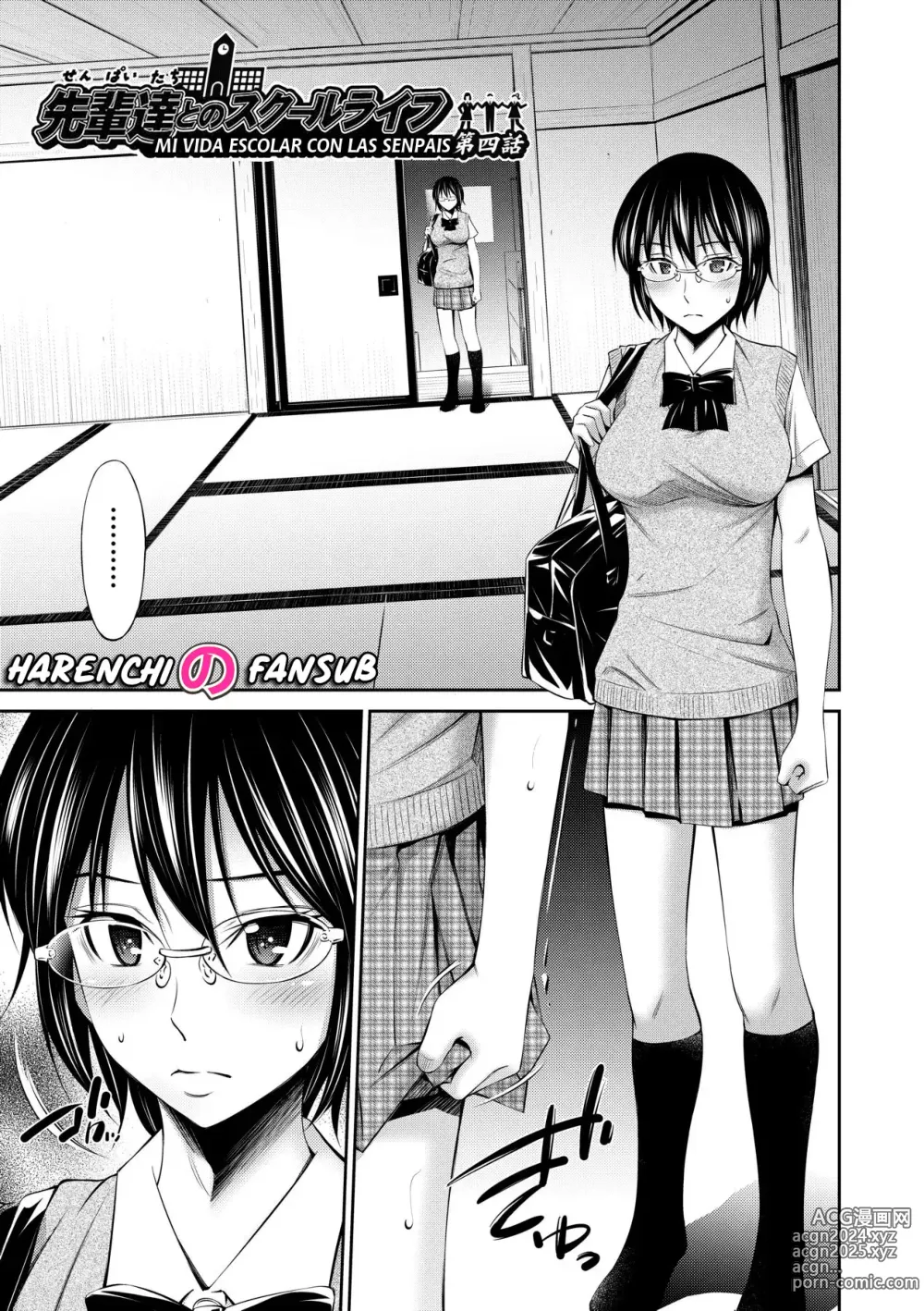 Page 1 of manga Mi vida escolar con las senpais cap.4 (decensored)